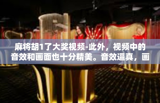 https://pgdianzi12.com/post/5689.html