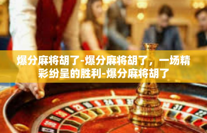 https://pgdianzi12.com/post/5690.html
