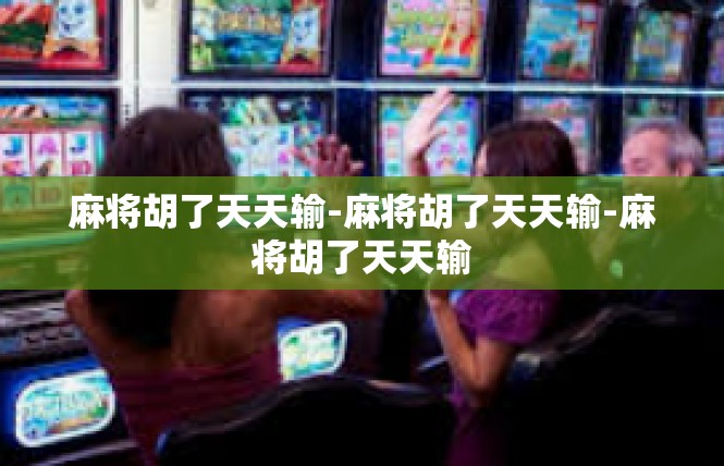 https://pgdianzi12.com/post/5693.html