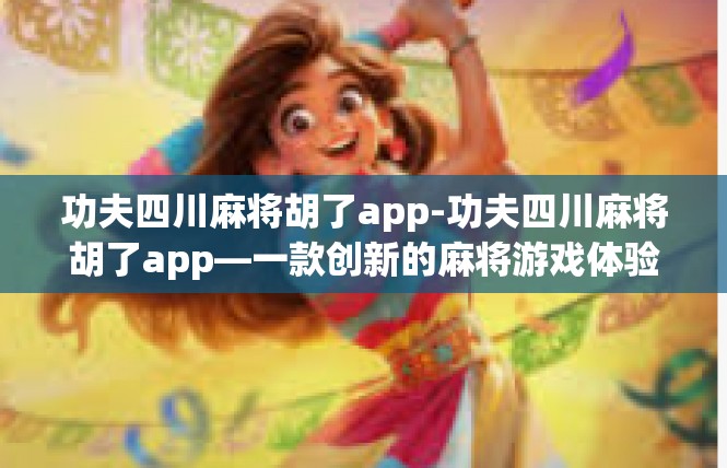 https://pgdianzi12.com/post/5697.html